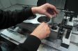 Tool Making/Machining Facilities